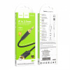 Кабель AUX HOCO UPA30 Lightning - 3,5mm AUX  1м (03834)