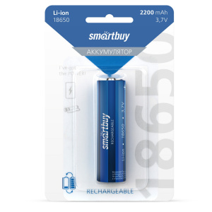 Аккумулятор SmartBuy Li18650 2200мА.ч BL-1 (SBBR-18650-1B2200) 45425