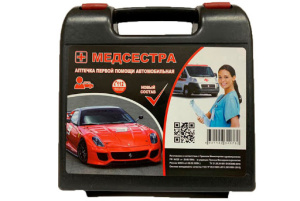 Аптечка автомобильная Медсестра 5866