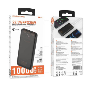 Внешний аккумулятор BOROFONE BJ52 22.5W+PD 20W 10000mAh (49513)