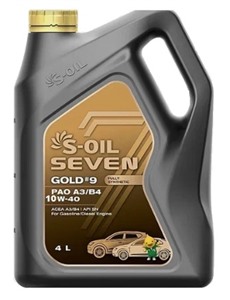 S-OIL Масло моторное синтетика SEVEN GOLD #9 A3/B4 10W-40 4л (1шт./4шт.) (E108217)