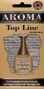 AROMA Top Line Ароматизатор №06 Jadore Dior 1530