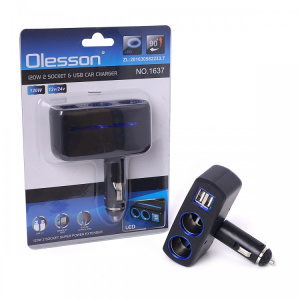 Разветвитель в прикуриватель 2 гнезда +2USB Olesson черный 1637 RV-029
