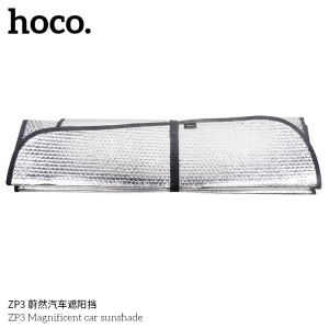 Автомобильный солнцезащитный экран HOCO ZP3 Magnificent (145*70см) (48321)