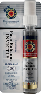 AROMA Top Line SPRAY Ароматизатор №47 Paco Rabane INVICTUS 2923