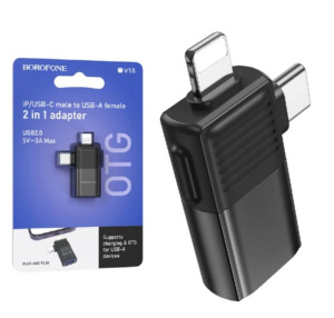 Переходник BOROFONE BV18 2 в 1 OTG USB-Type-C/Lightning (для подключения USB к устройству) (46341)