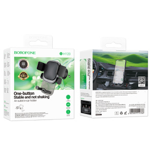 Держатель для телефона BOROFONE BH120 (49313)