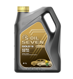S-OIL Масло моторное синтетика SEVEN GOLD #9 A3/B4 5W-40 4л (1шт./4шт.) (E108222)