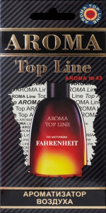 AROMA Top Line Ароматизатор №43 Dior Fahrenheit 1542
