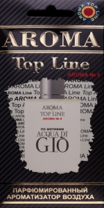 AROMA Top Line Ароматизатор №09 Acgua di Gio 1513
