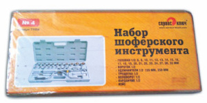 Набор шоферского инструмента №4 "Сервис Ключ" 71554