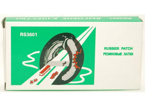 Резиновая латка №3601 круглые (1шт./10шт./200шт.) (0718/RS3601)
