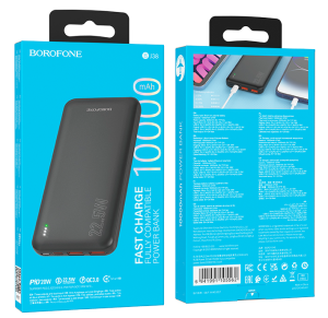 Внешний аккумулятор BOROFONE BJ38 22.5W+PD 20W 10000mAh (47695)