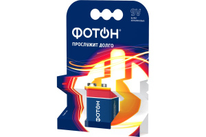 Элемент питания "Фотон" 6LR61, ОP1, алкалиновый, 9V (КРОНА) (60/10/1) (22448)
