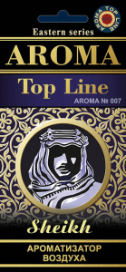 AROMA Top Line Ароматизатор №007 SHEIKH(восток) 1635
