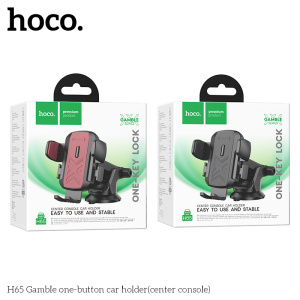 Держатель для телефона HOCO H65 (04997)