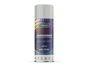 VESLEE Краска-спрей COLOR ART СЕРЫЙ RAL 7035 520мл.(200гр.) (1шт./12шт.) L7035