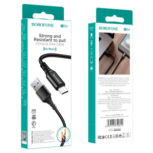 Кабель для зарядки USB - Micro BOROFONE BX54 1м (01147)