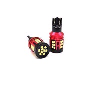 Автолампа светодиодная W16W T15-2016-39SMD Nonpolarity 12V-24V White (T15-2016-39SMD-N)