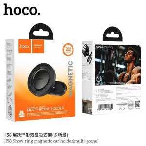 Держатель для телефона HOCO H58 Magnetic (50485)