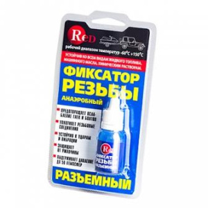RED R6601 Фиксатор резьбы разъемный (синий) 6мл 1/60шт