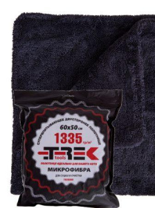 Салфетка влагособир. TREK 60×50 (1335 гр/м) СЕРАЯ (TR35060grey)