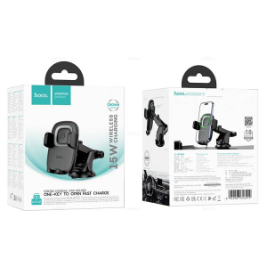 Держатель для телефона HOCO HW32 Wireless (С беспроводной зарядкой) (05606)