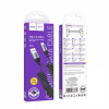 Кабель для зарядки USB - Type-C HOCO X121 1м (01175)