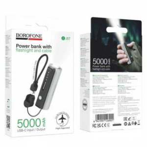 Внешний аккумулятор BOROFONE BJ87 сфонарем 5000mAh (00209)