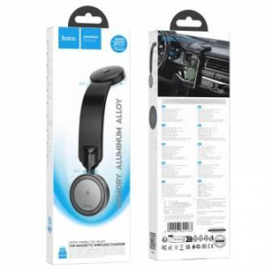 Держатель для телефона HOCO HW29 Wireless (С беспроводной зарядкой) (05190)