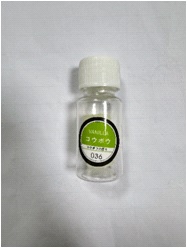 Ароматизатор меловой ПРОБНИК (твердый) IKEDA A18 CK Citrus