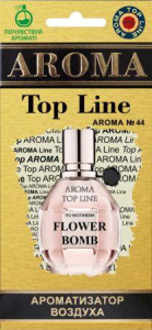 AROMA Top Line Ароматизатор №44 Flawer Bomb 3218