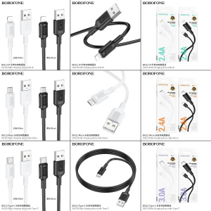 Кабель для зарядки USB - Lightning BOROFONE BX111 1м (03908)