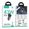 Разветвитель в прикуриватель 1USB и 1 Tupe-C HOCO NZ16A QC 3.0 PD 43W (01422)